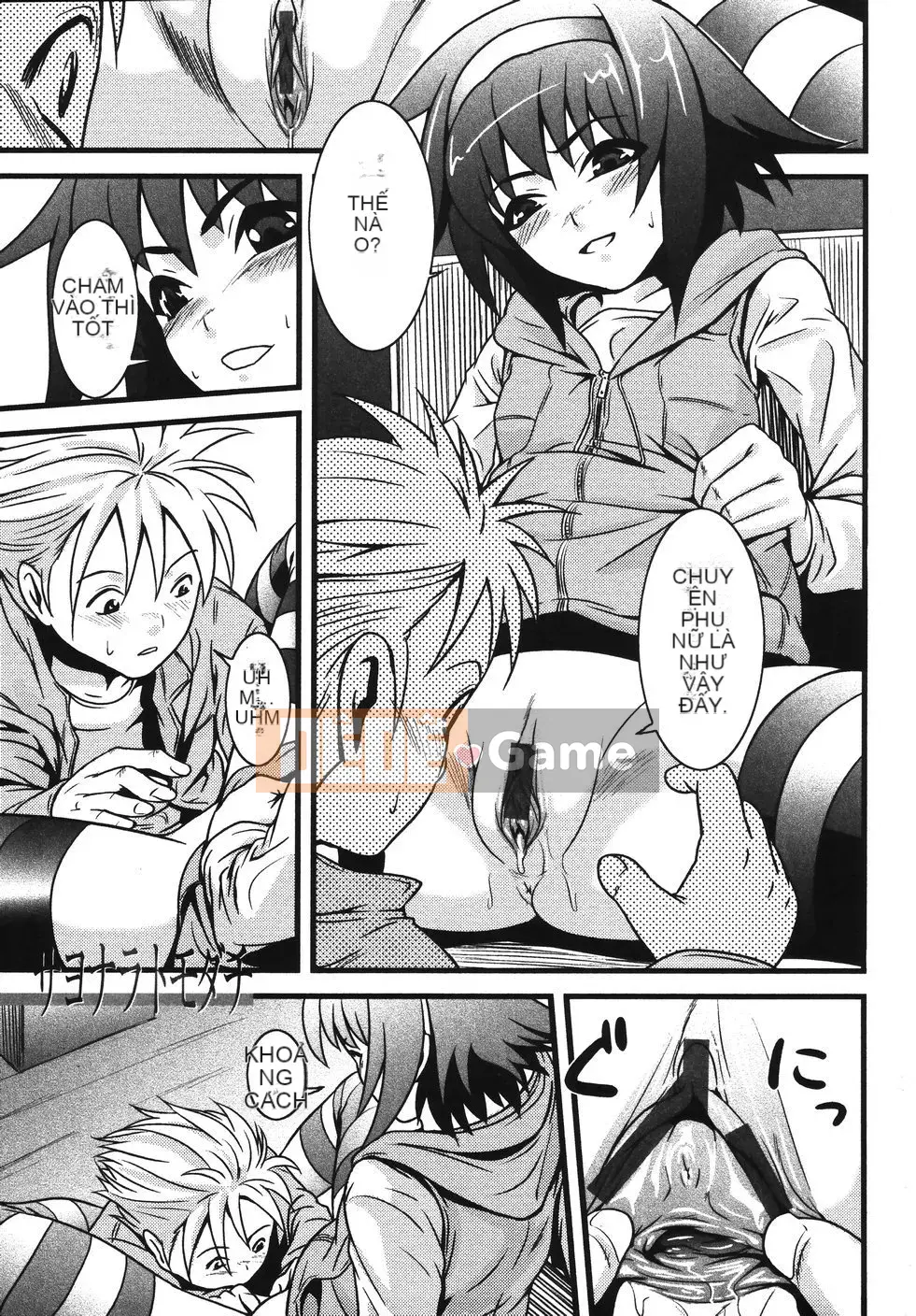 [Ếch con] Mikan Seishojo -Unfinished Girl-