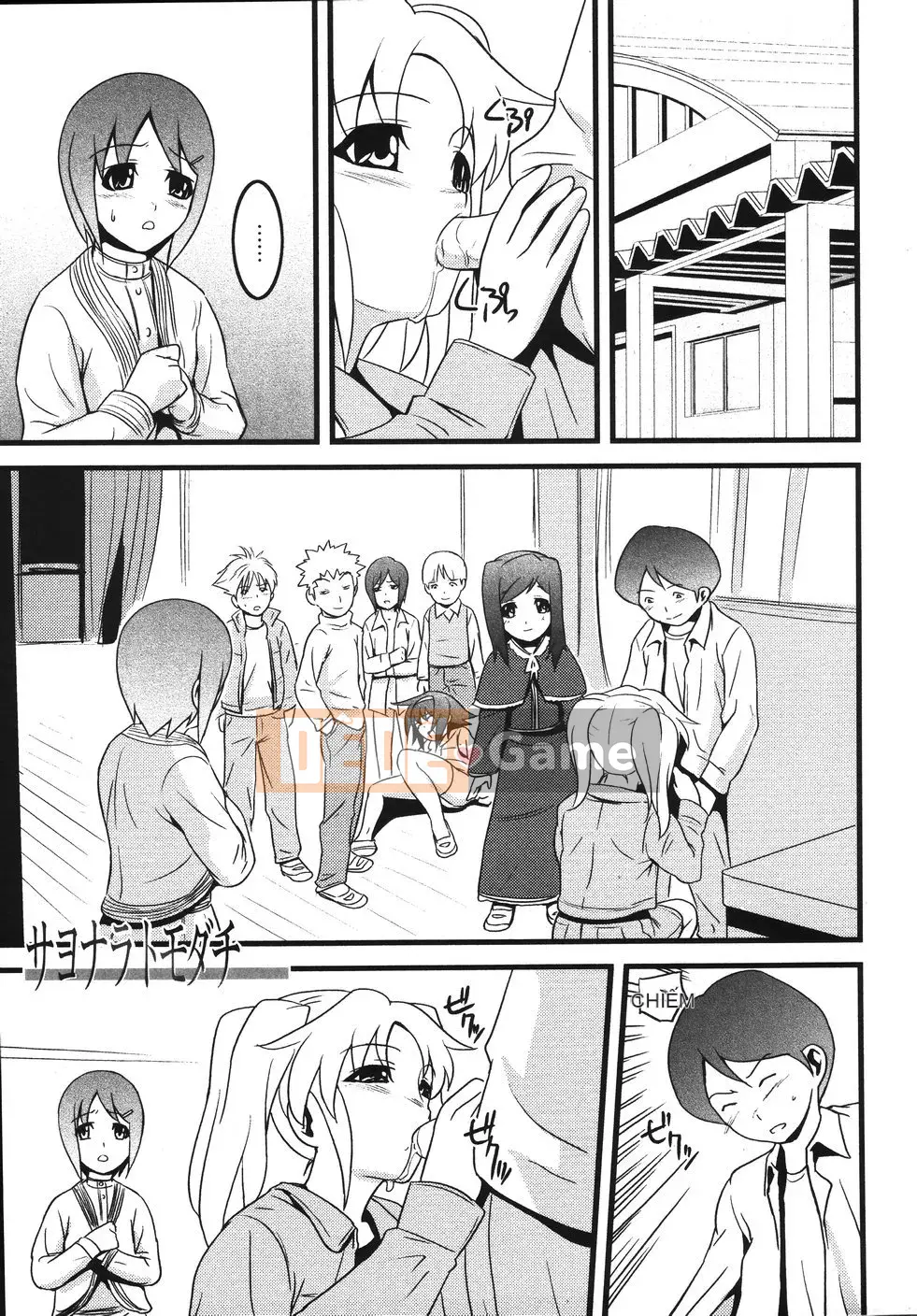 [Ếch con] Mikan Seishojo -Unfinished Girl-