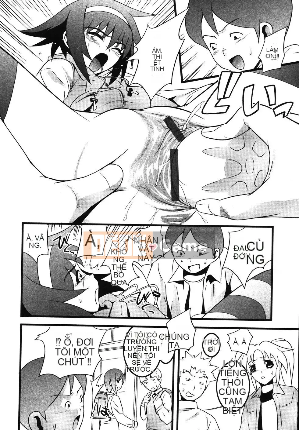 [Ếch con] Mikan Seishojo -Unfinished Girl-