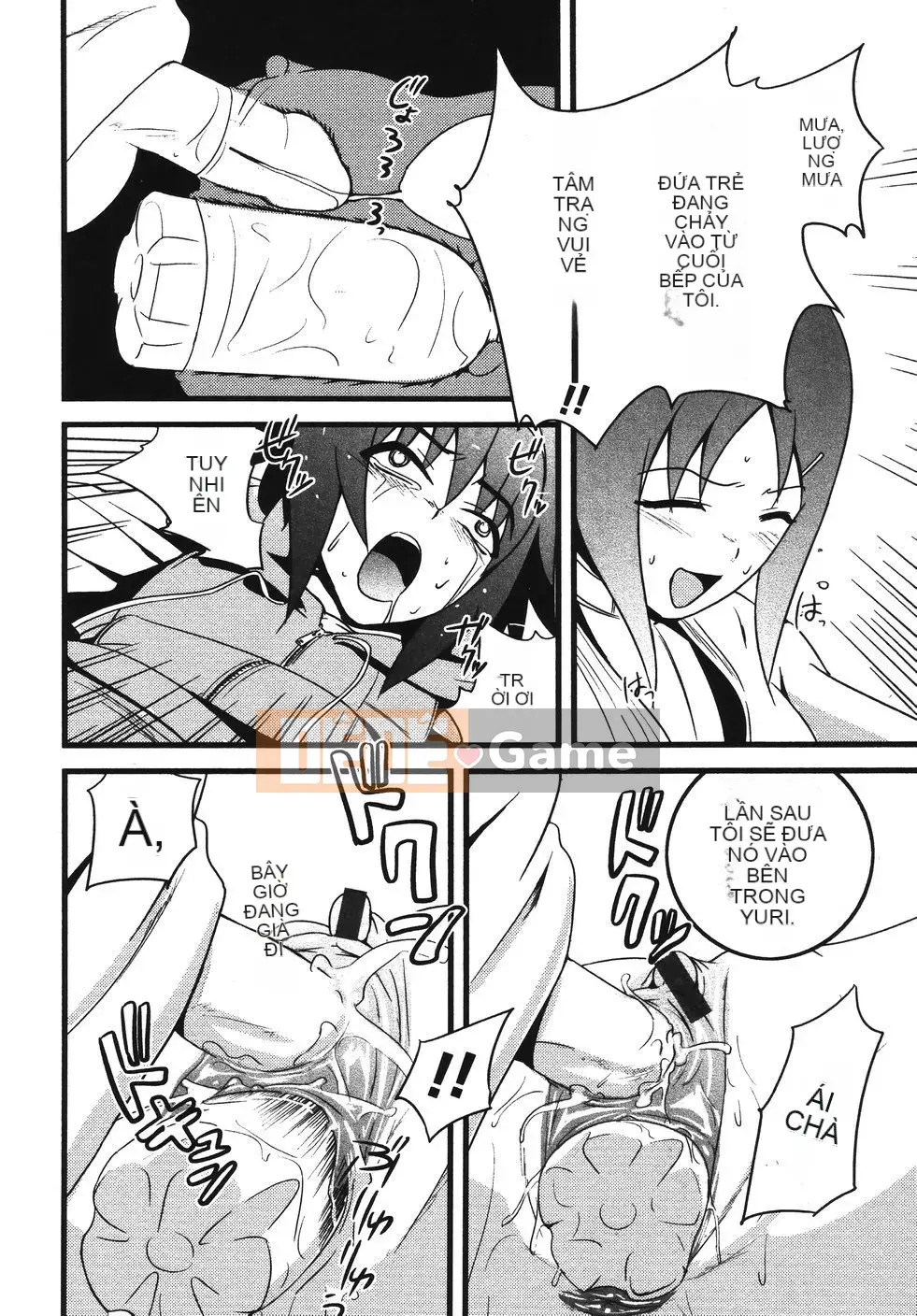 [Ếch con] Mikan Seishojo -Unfinished Girl-