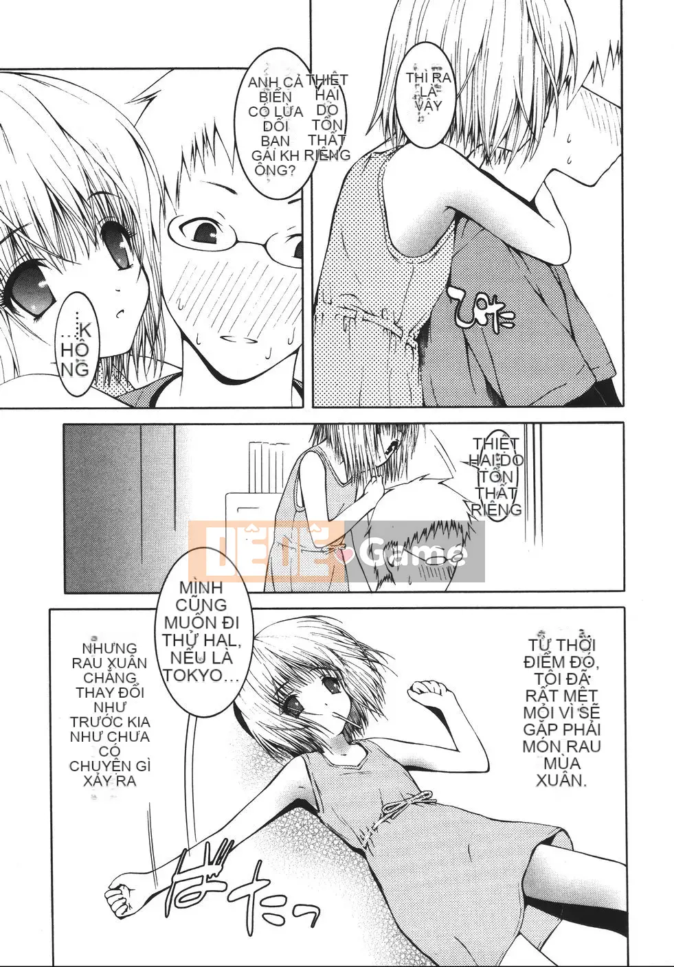[Ếch con] Mikan Seishojo -Unfinished Girl-