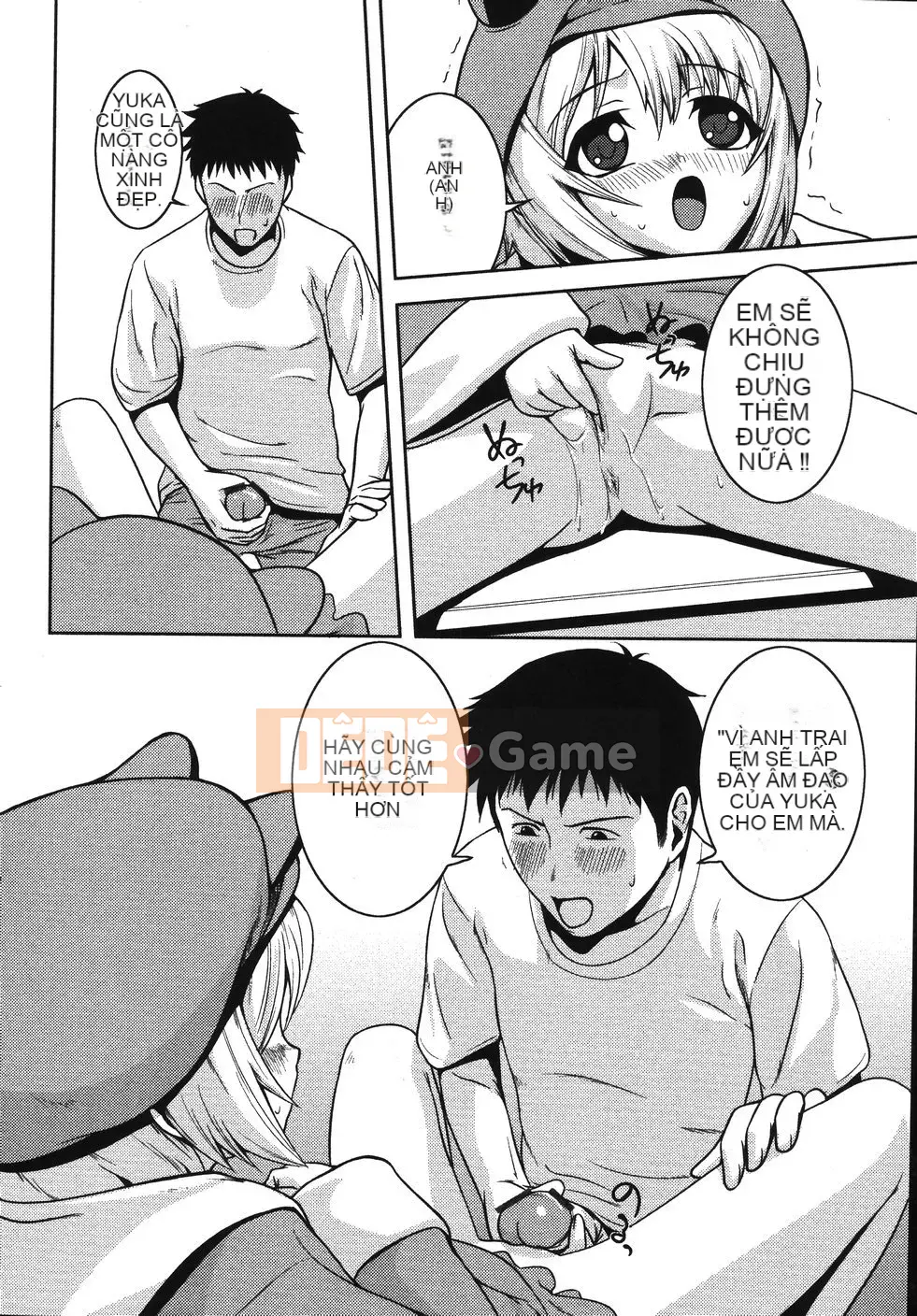 [Ếch con] Mikan Seishojo -Unfinished Girl-