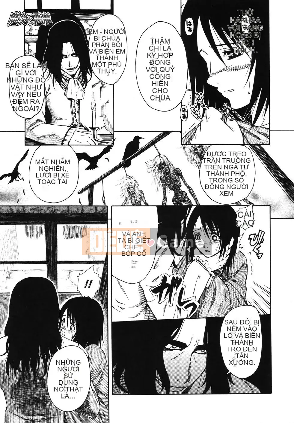 [Ếch con] Mikan Seishojo -Unfinished Girl-