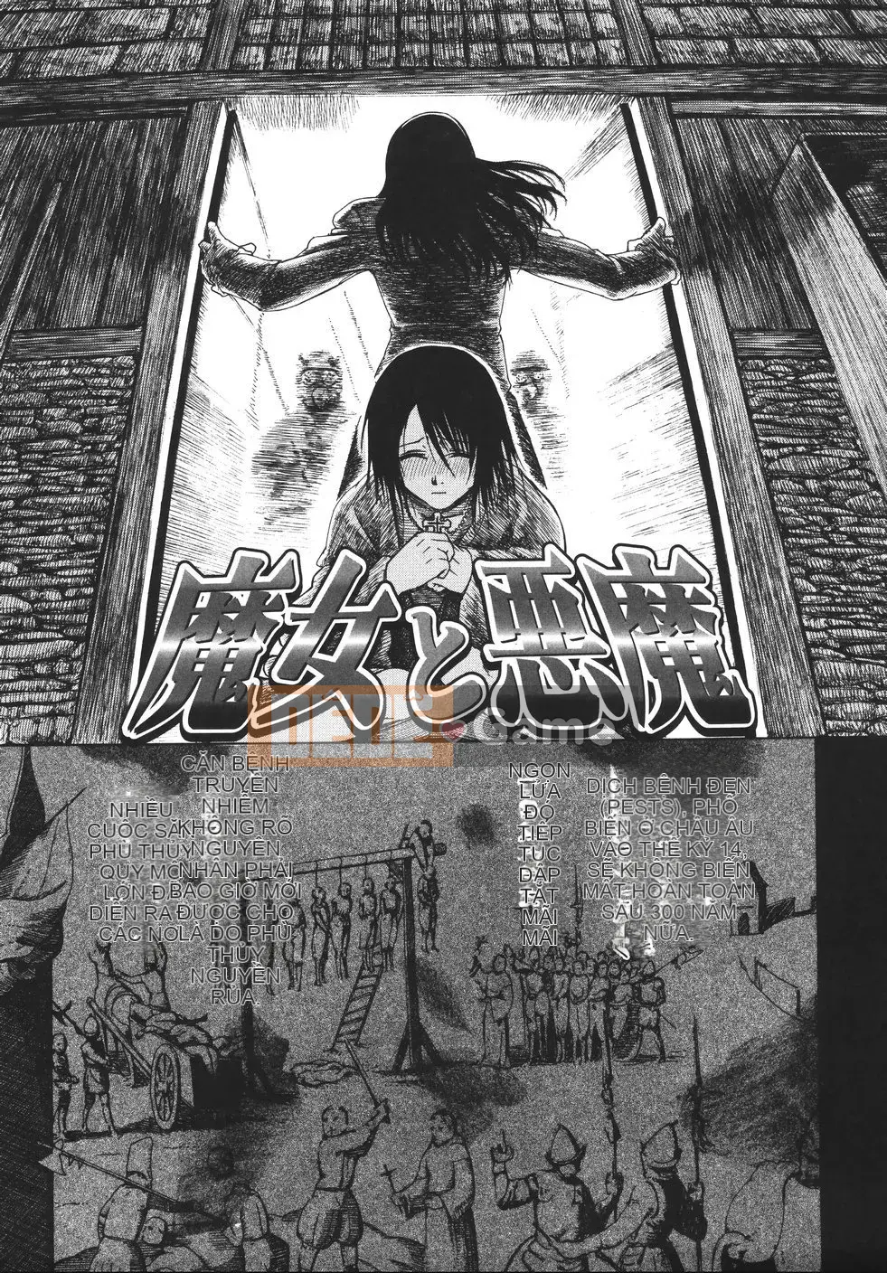 [Ếch con] Mikan Seishojo -Unfinished Girl-