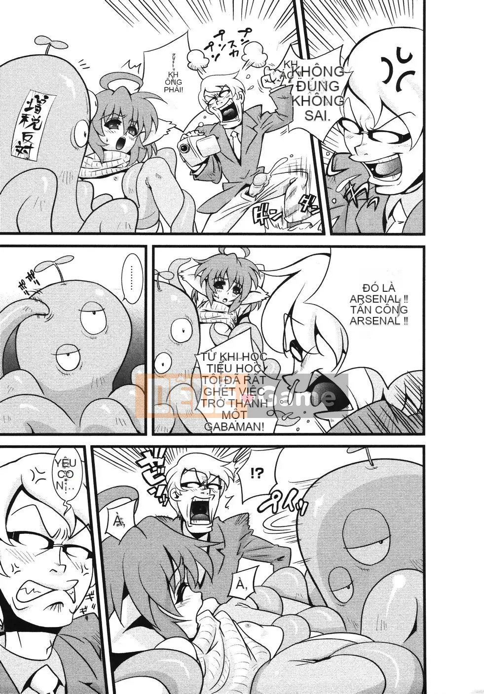 [Ếch con] Mikan Seishojo -Unfinished Girl-