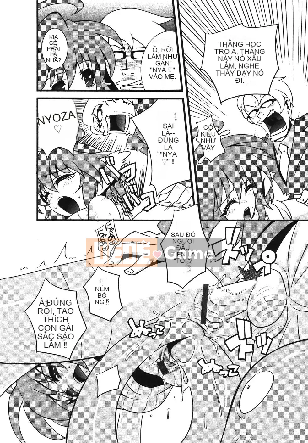 [Ếch con] Mikan Seishojo -Unfinished Girl-