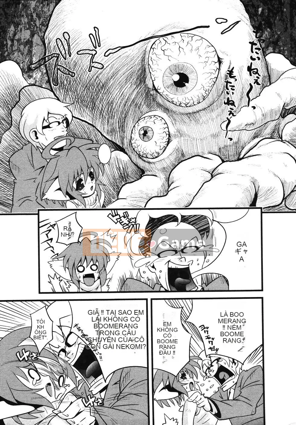 [Ếch con] Mikan Seishojo -Unfinished Girl-