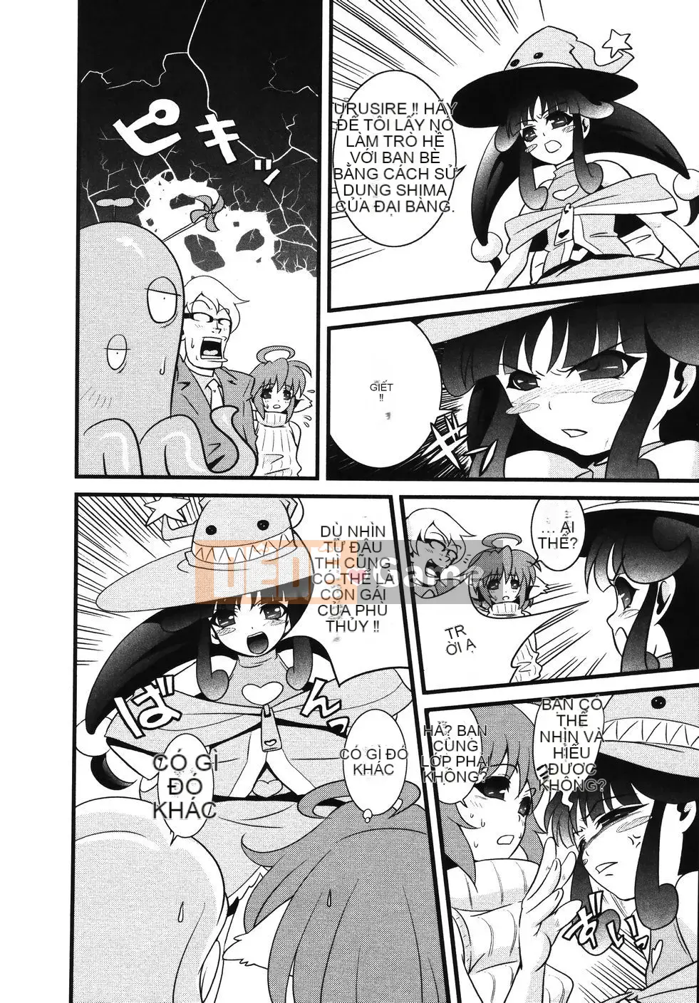 [Ếch con] Mikan Seishojo -Unfinished Girl-