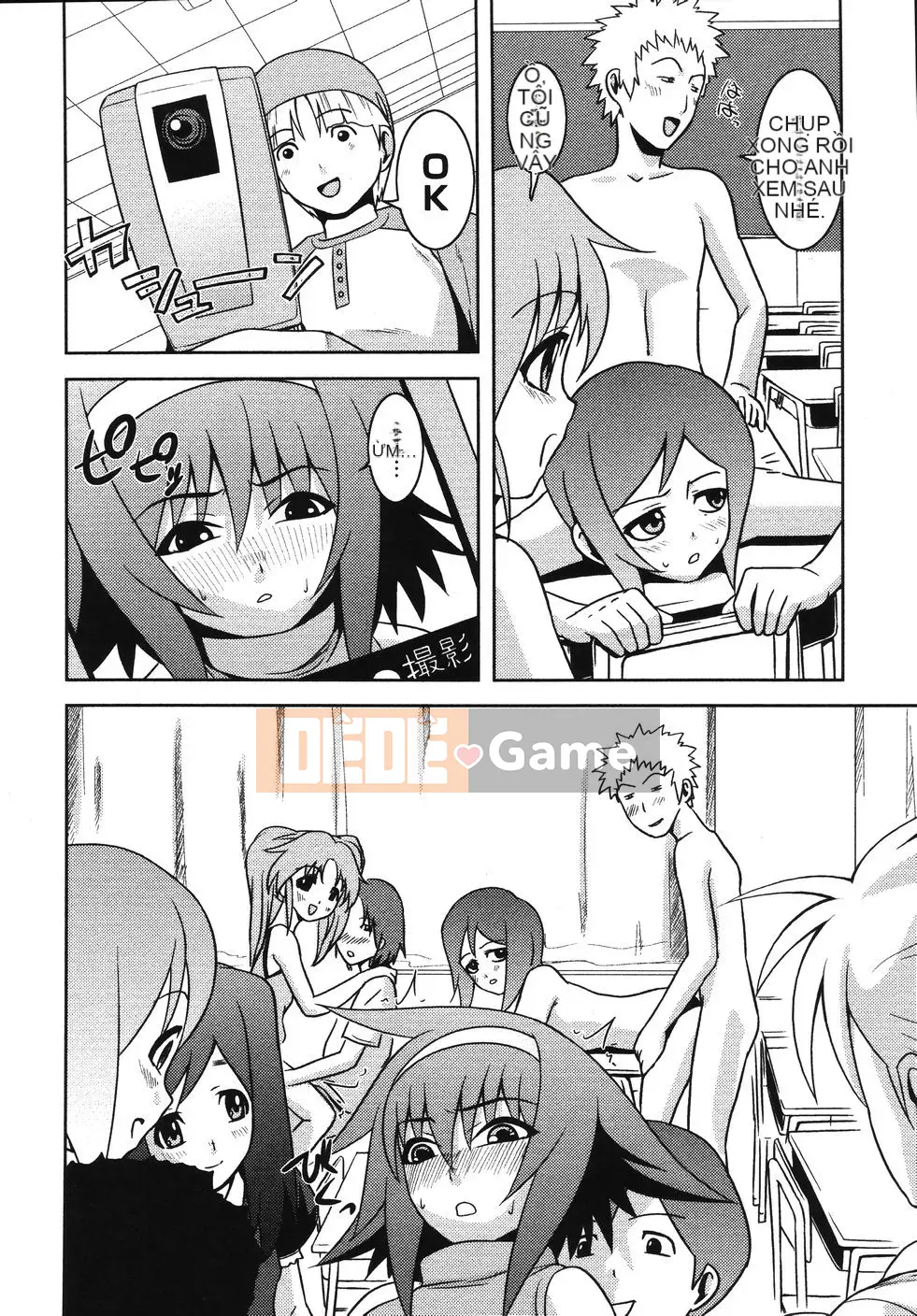 [Ếch con] Mikan Seishojo -Unfinished Girl-