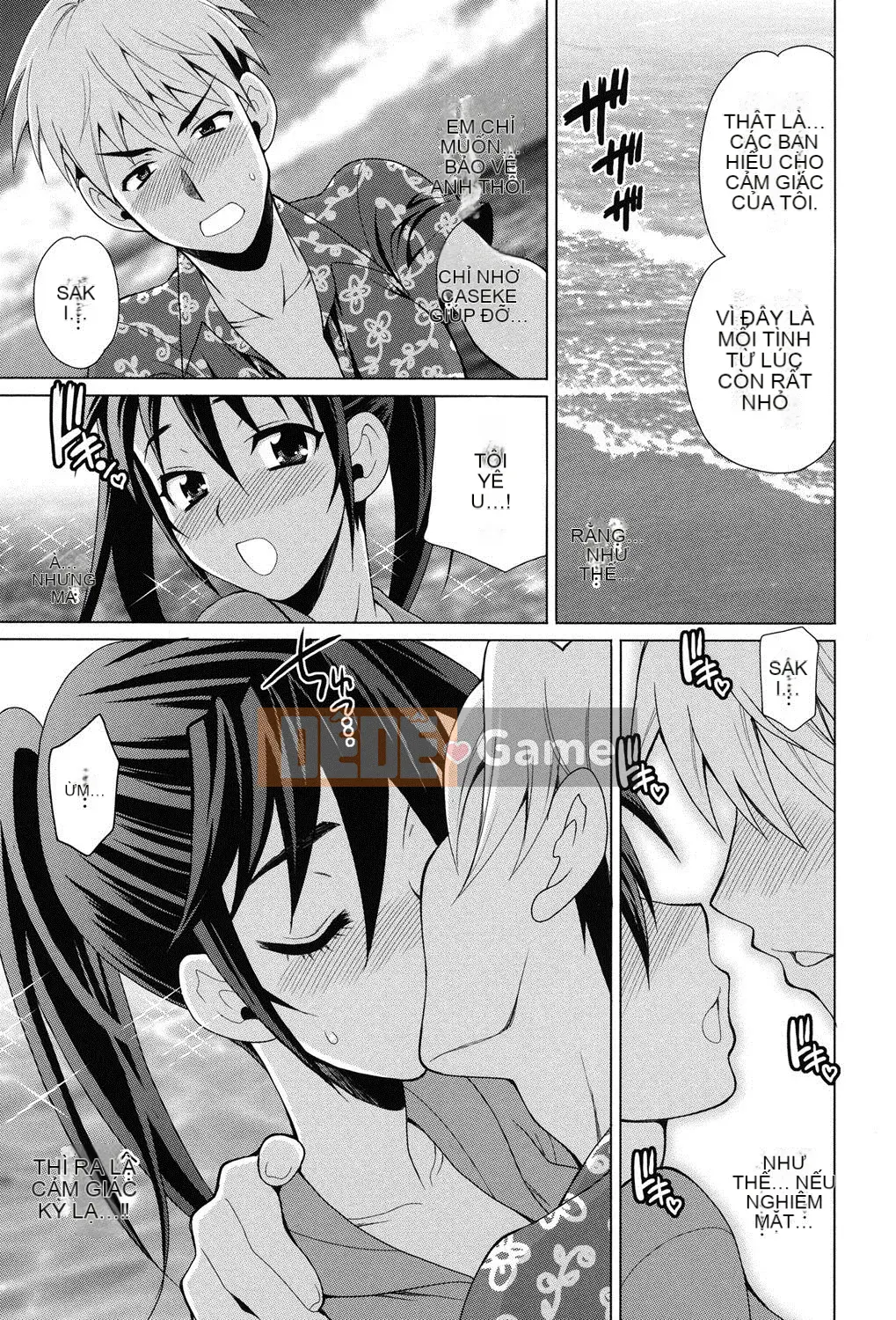 [Yukiyanagi] Chị em không thể chống lại tôi