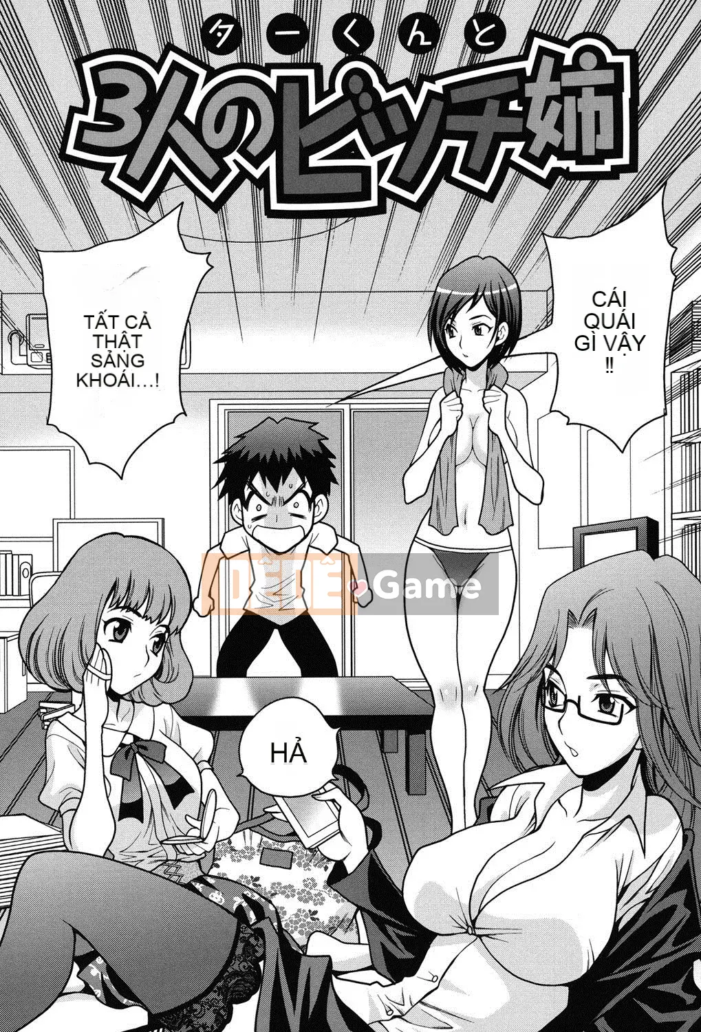 [Yukiyanagi] Chị em không thể chống lại tôi