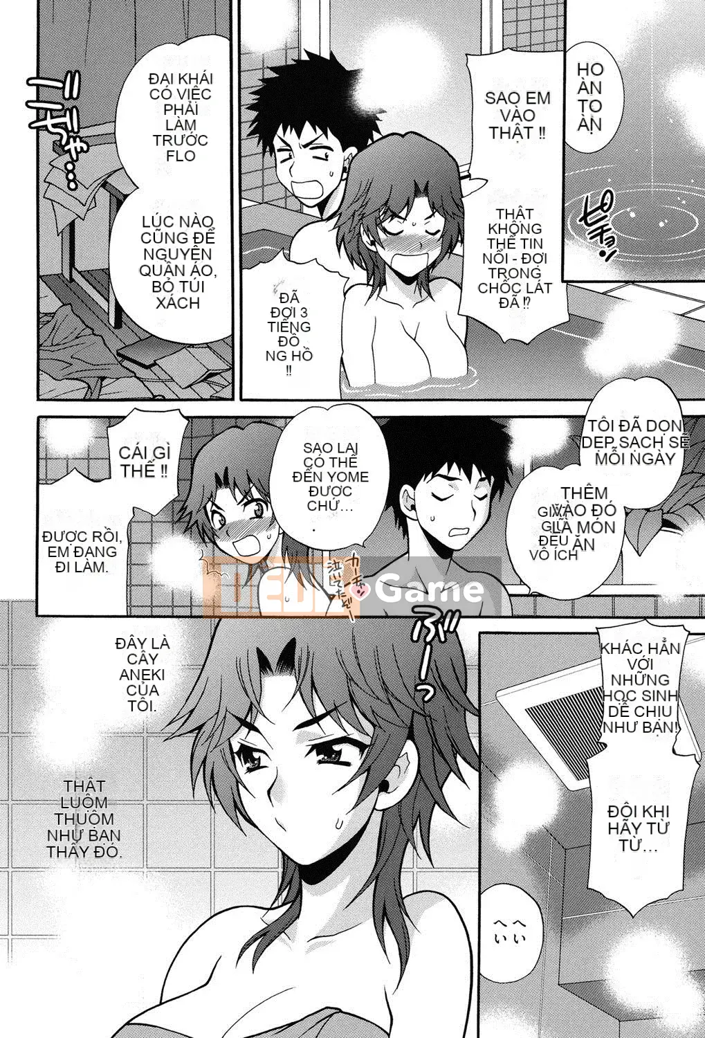 [Yukiyanagi] Chị em không thể chống lại tôi