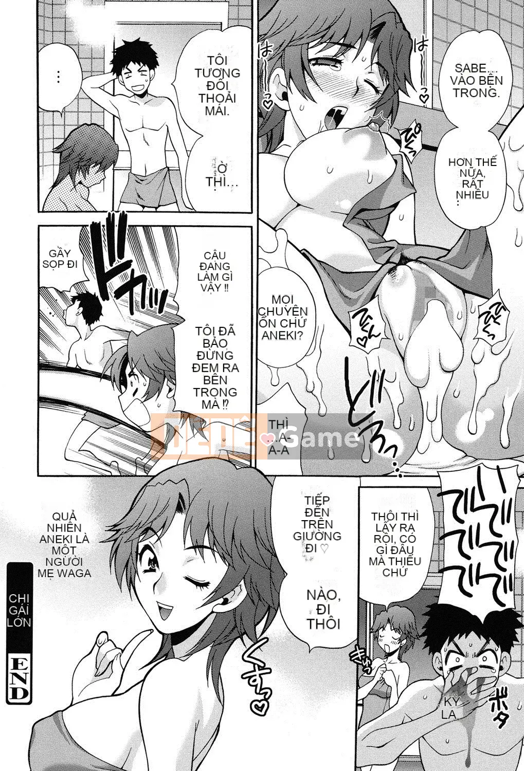 [Yukiyanagi] Chị em không thể chống lại tôi