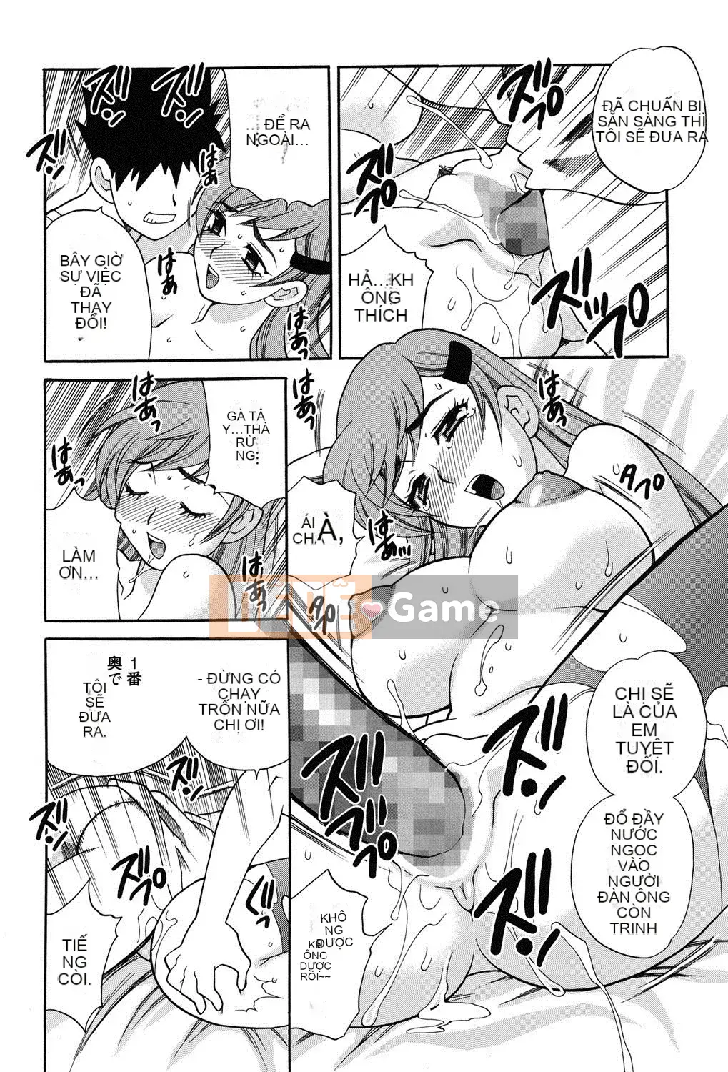 [Yukiyanagi] Chị em không thể chống lại tôi