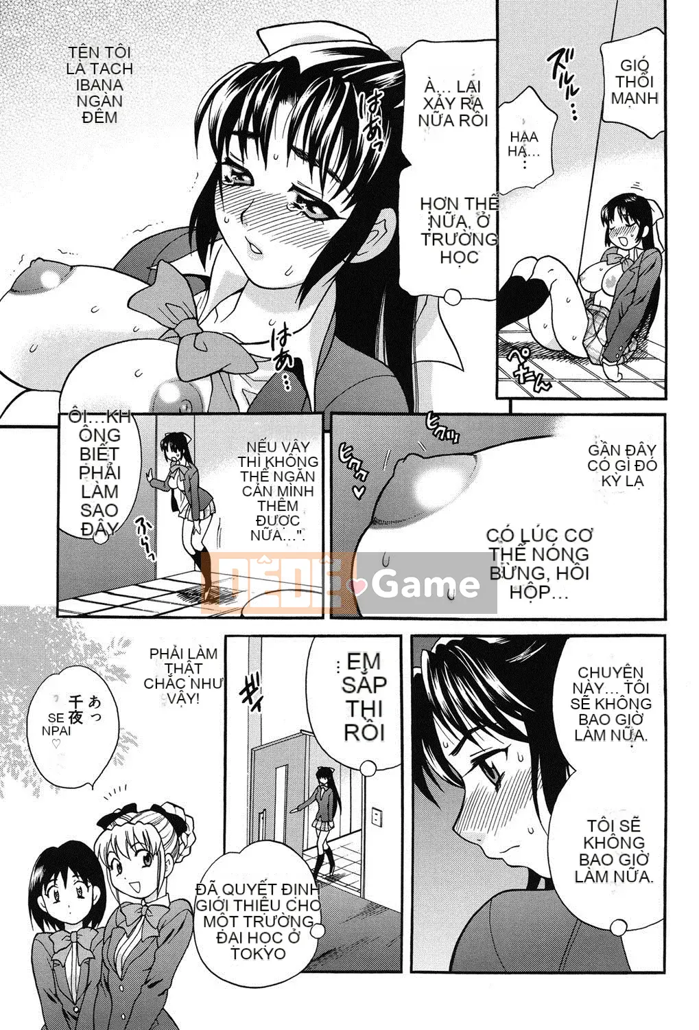 [Yukiyanagi] Chị em không thể chống lại tôi