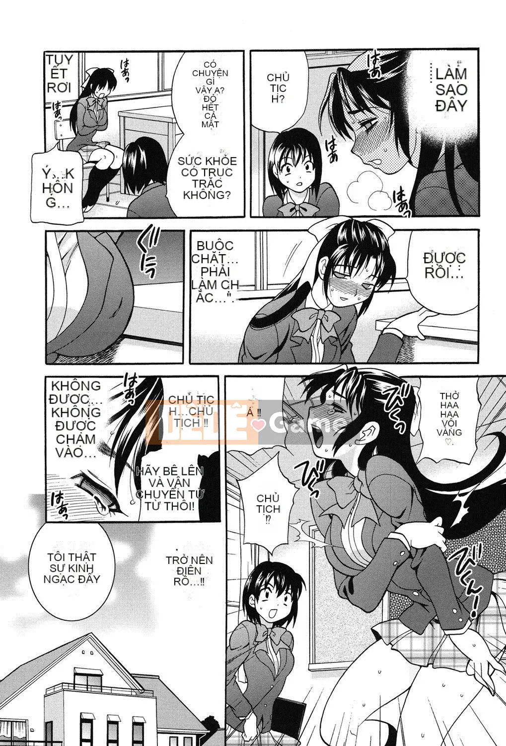 [Yukiyanagi] Chị em không thể chống lại tôi