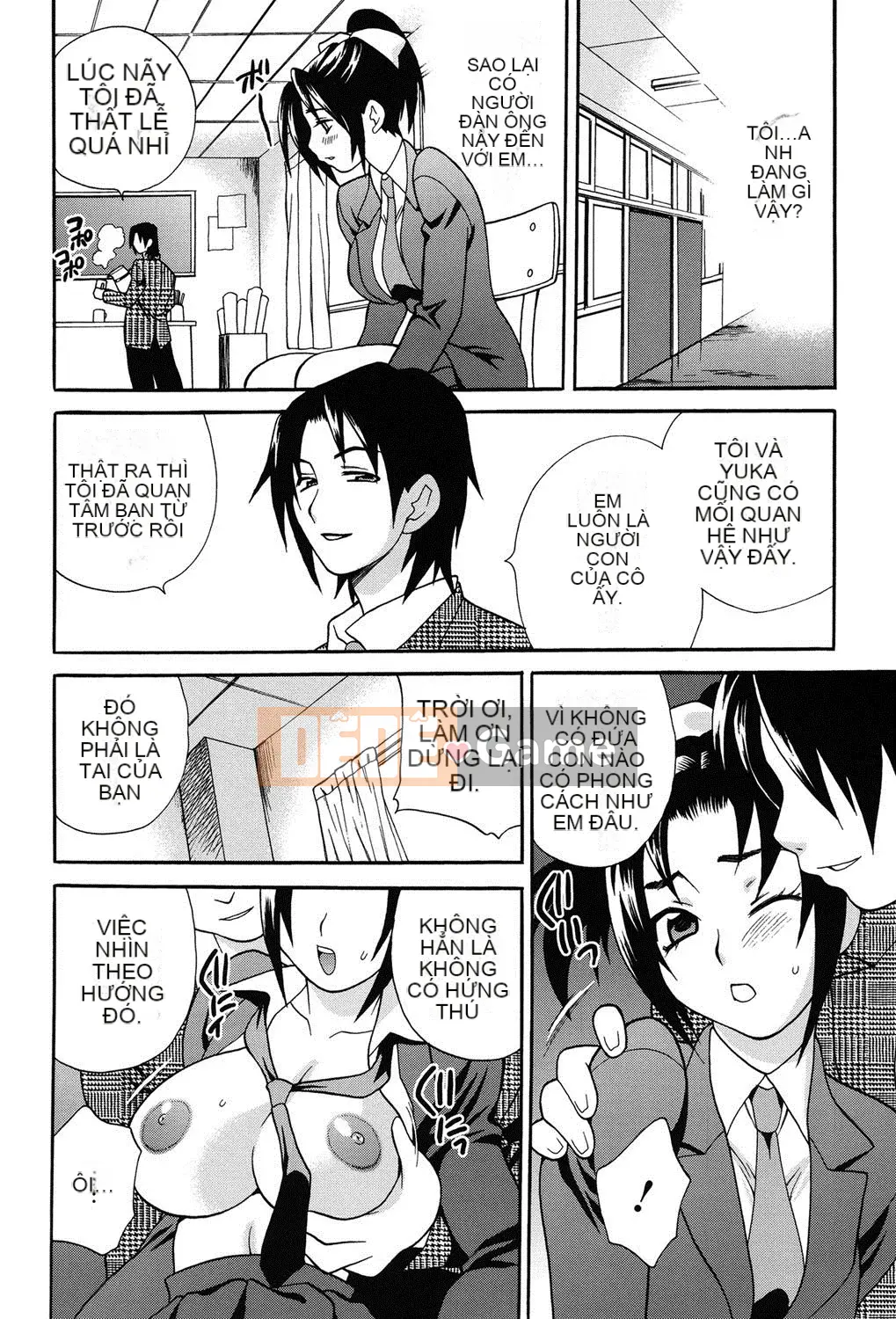 [Yukiyanagi] Chị em không thể chống lại tôi