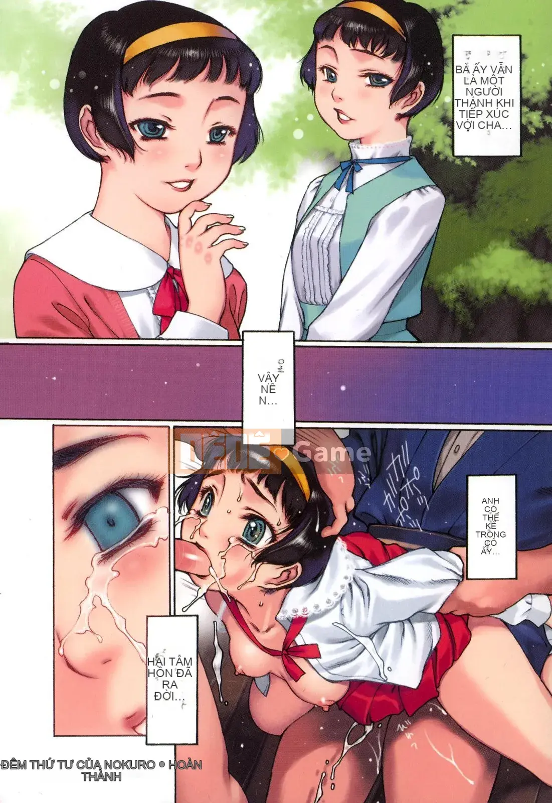 [Tây An] Người vợ