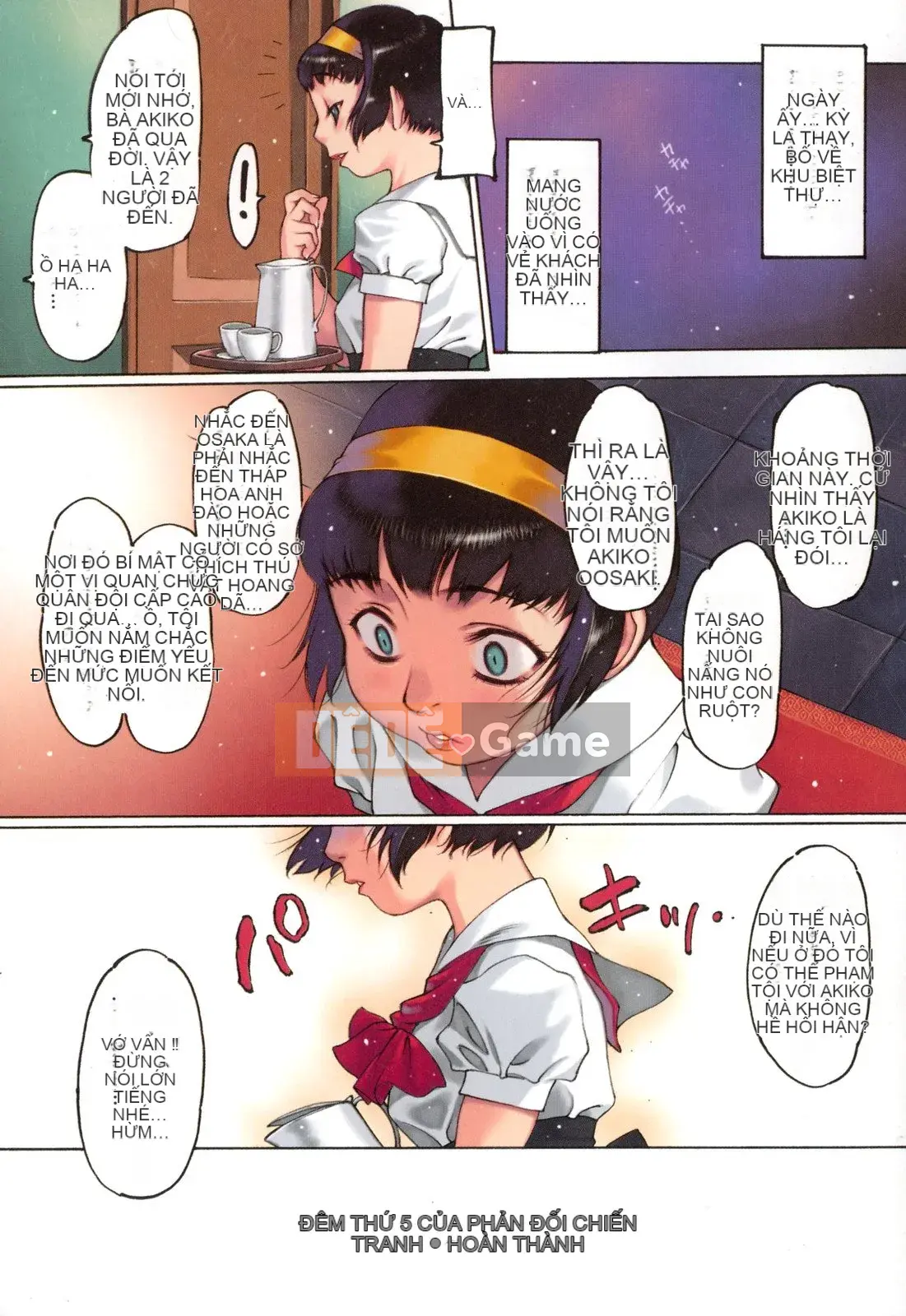 [Tây An] Người vợ