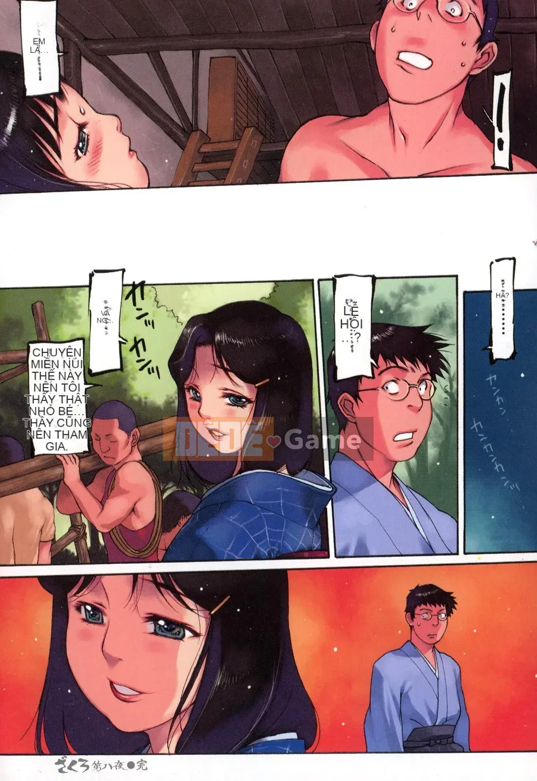 [Tây An] Người vợ