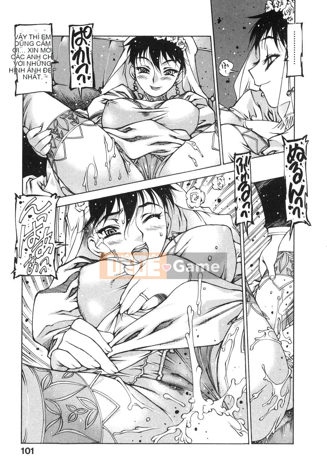 [Tây An] Người vợ