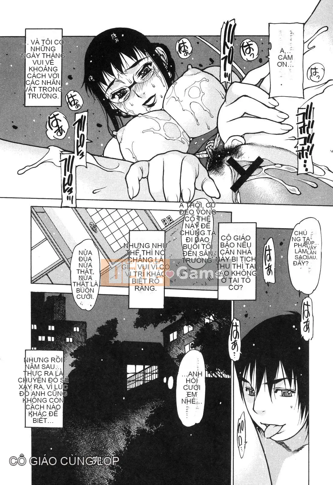 [Tây An] Người vợ