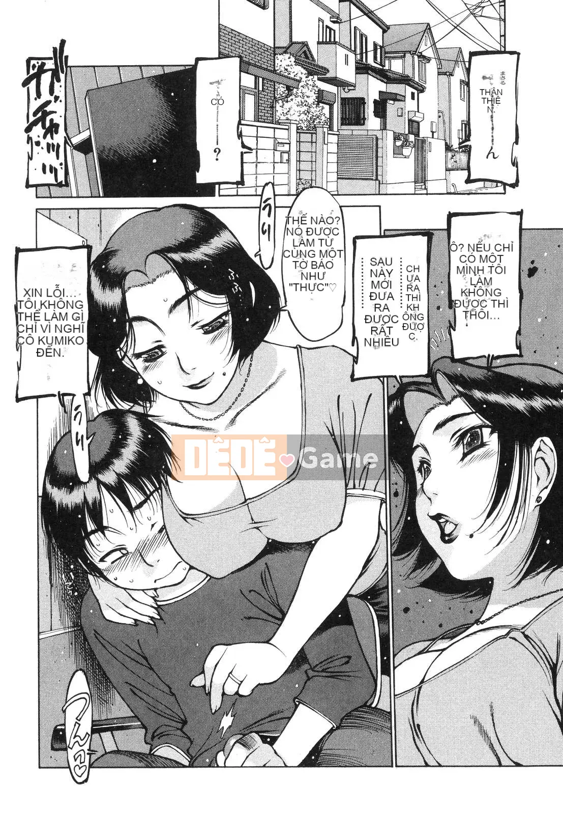 [Tây An] Người vợ