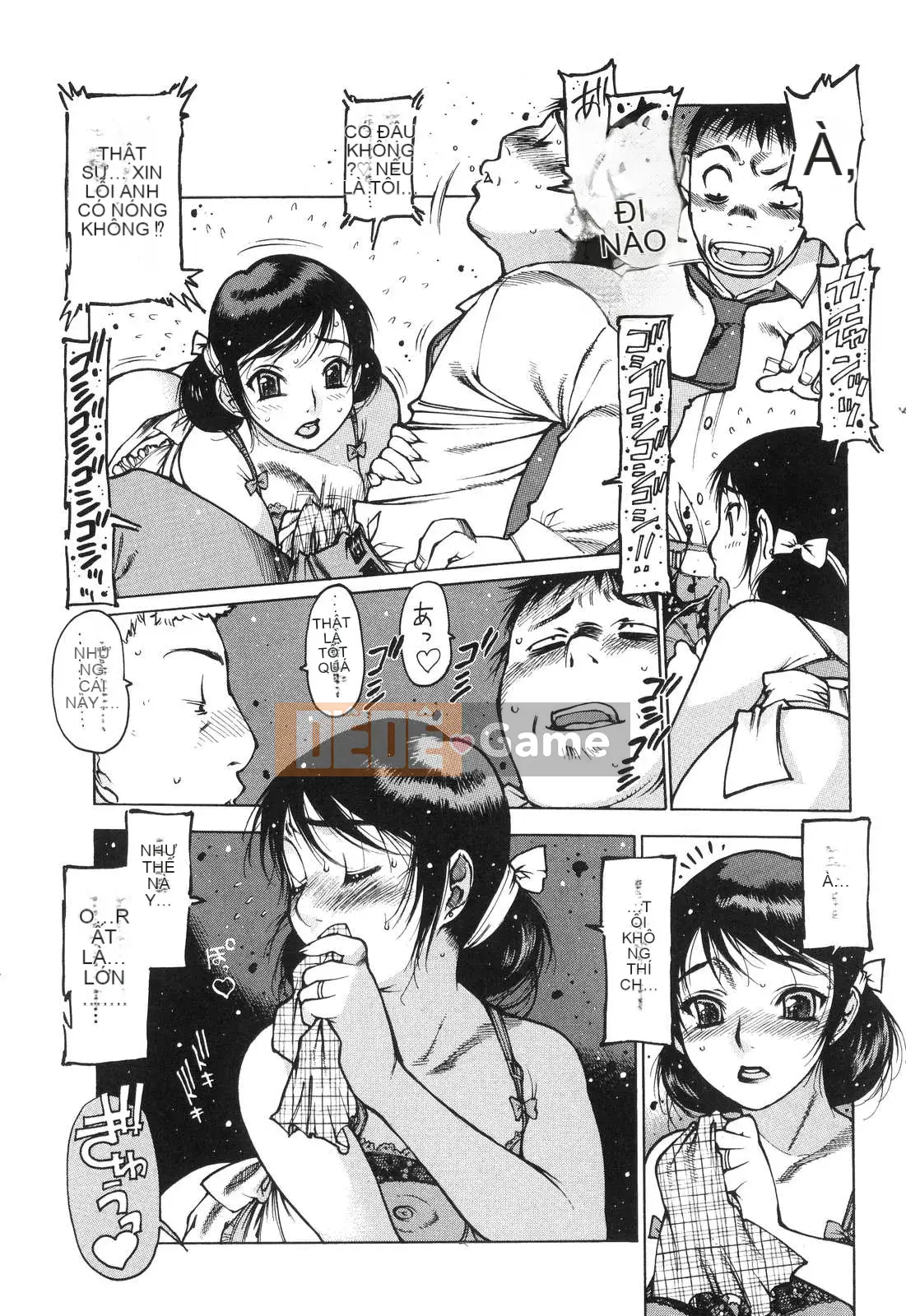 [Tây An] Người vợ