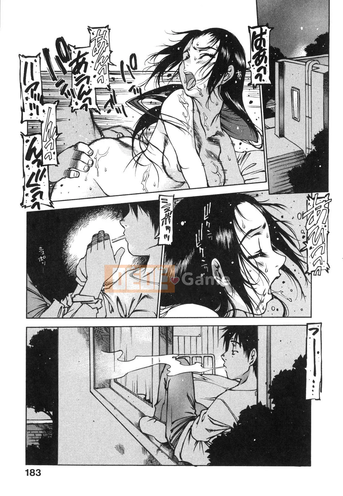 [Tây An] Người vợ