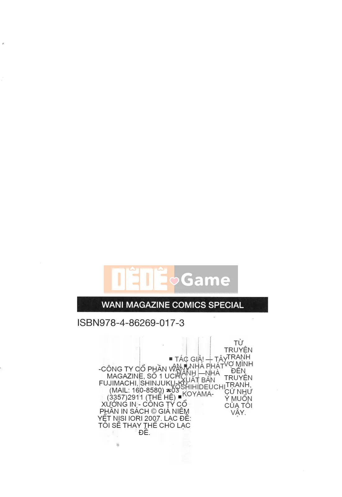 [Tây An] Người vợ