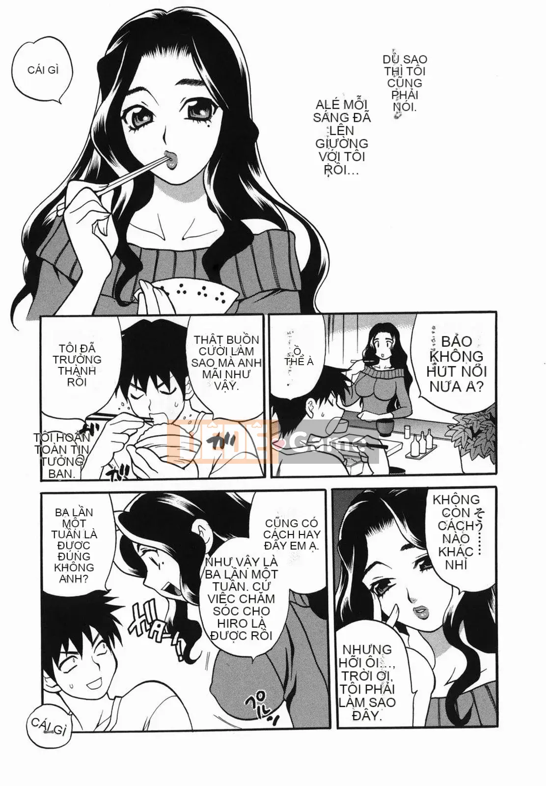 [Yukiyanagi] Sữa Mama