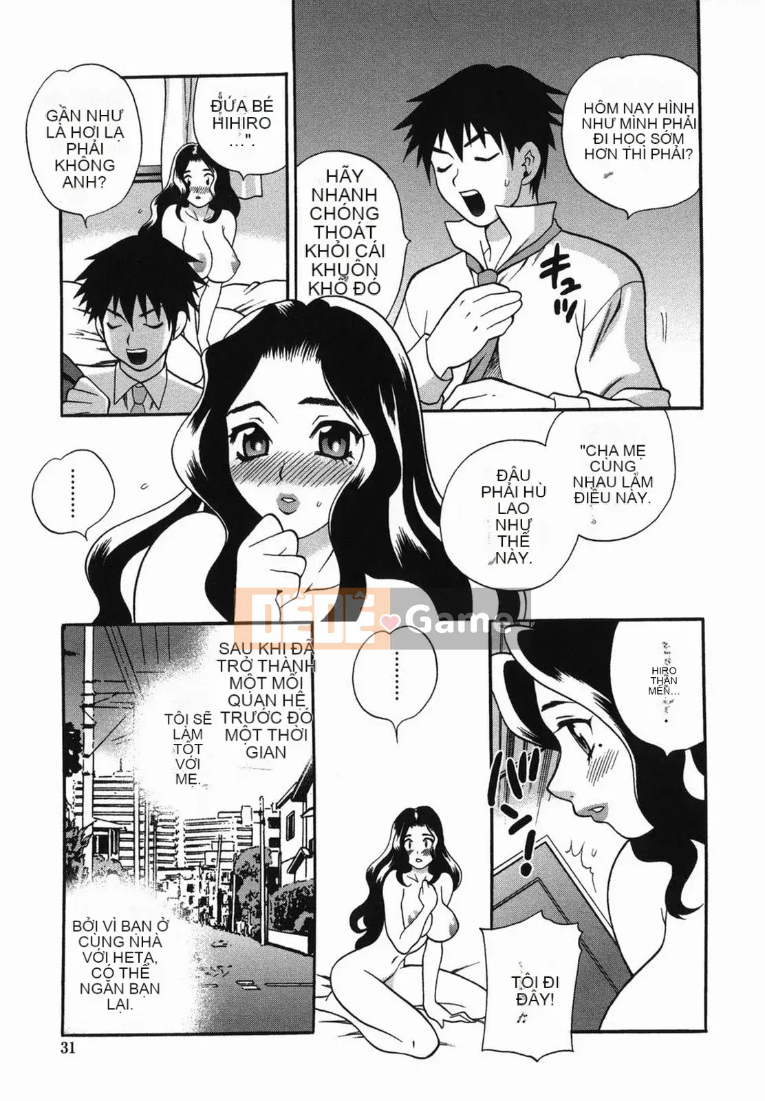 [Yukiyanagi] Sữa Mama