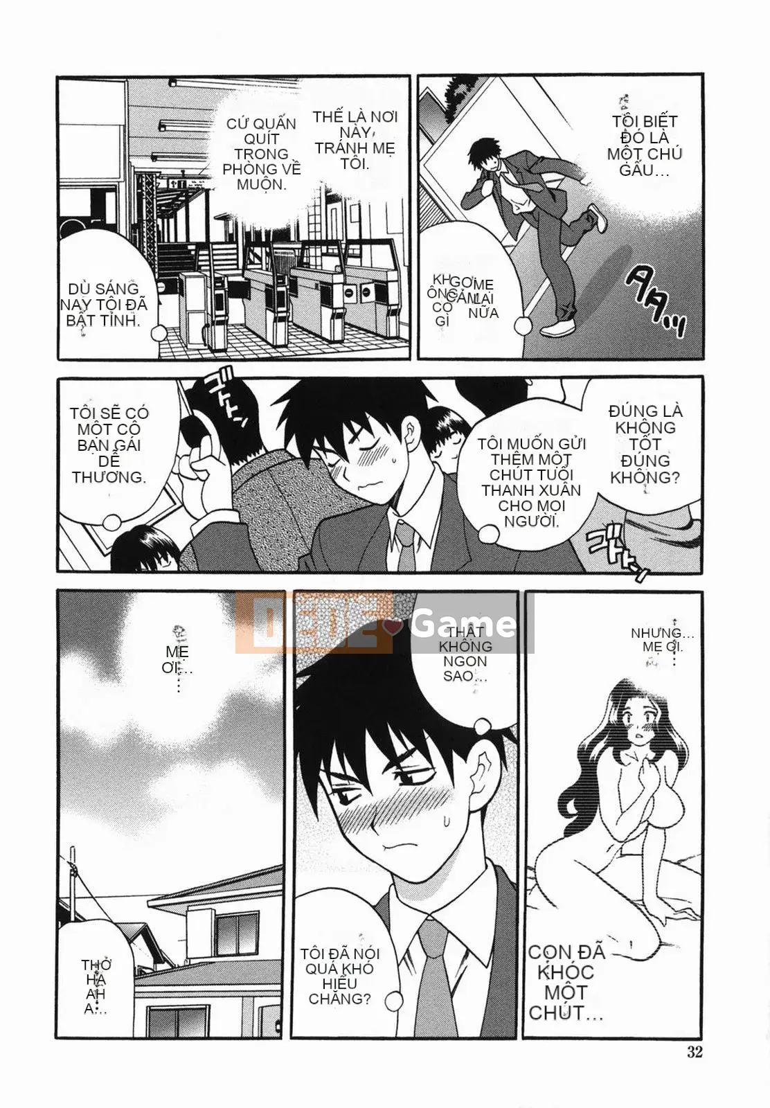 [Yukiyanagi] Sữa Mama