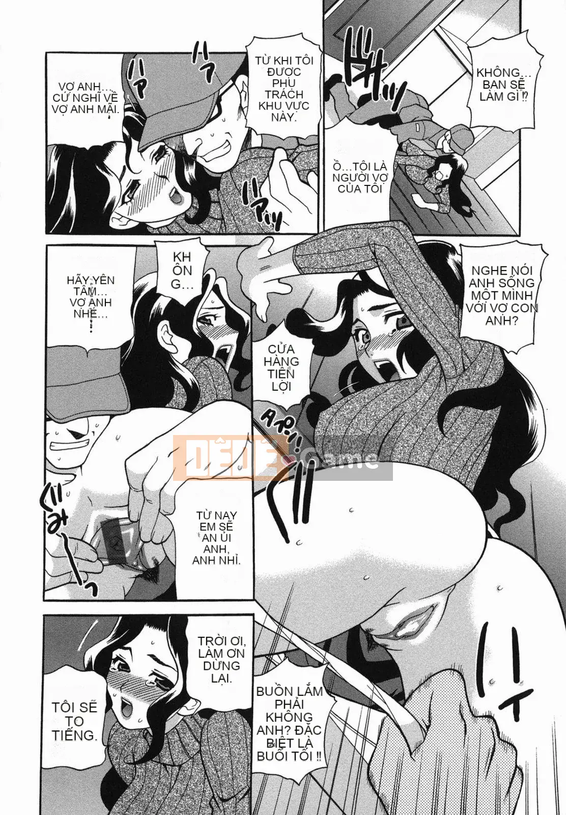 [Yukiyanagi] Sữa Mama