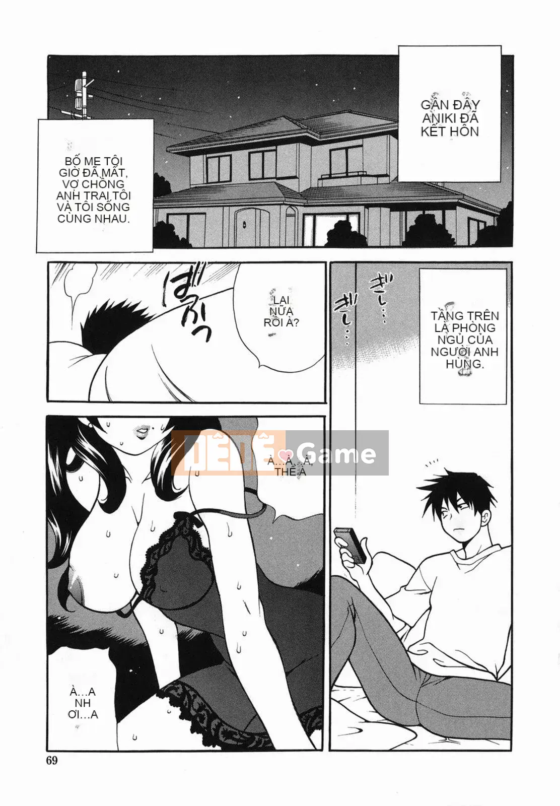 [Yukiyanagi] Sữa Mama