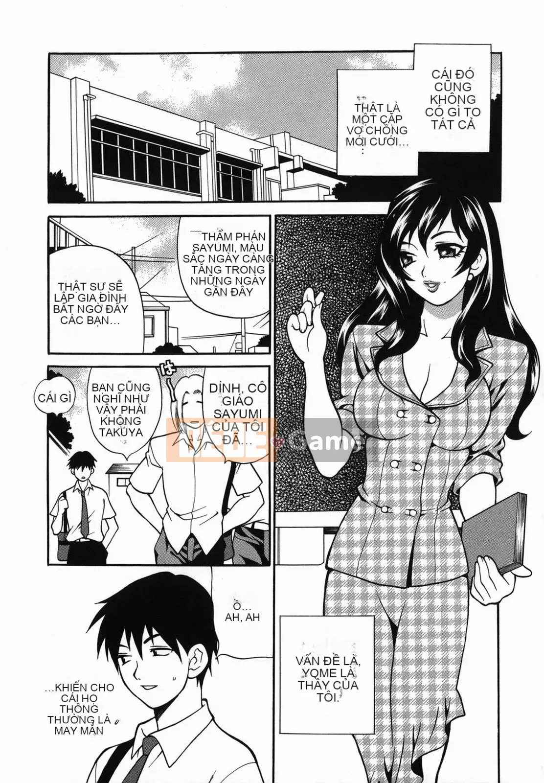 [Yukiyanagi] Sữa Mama