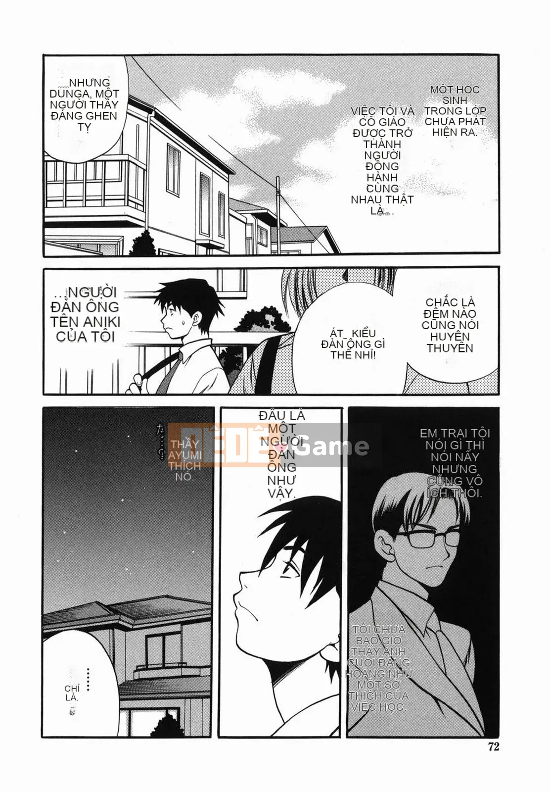 [Yukiyanagi] Sữa Mama