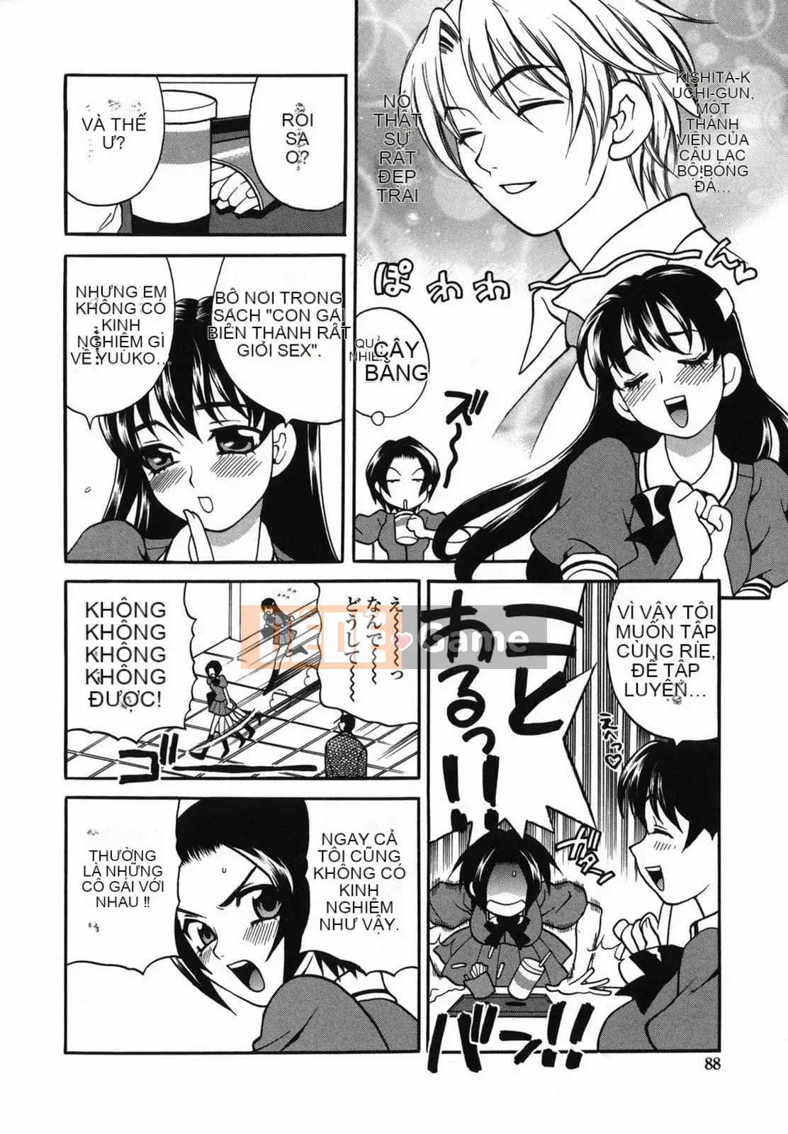 [Yukiyanagi] Sữa Mama