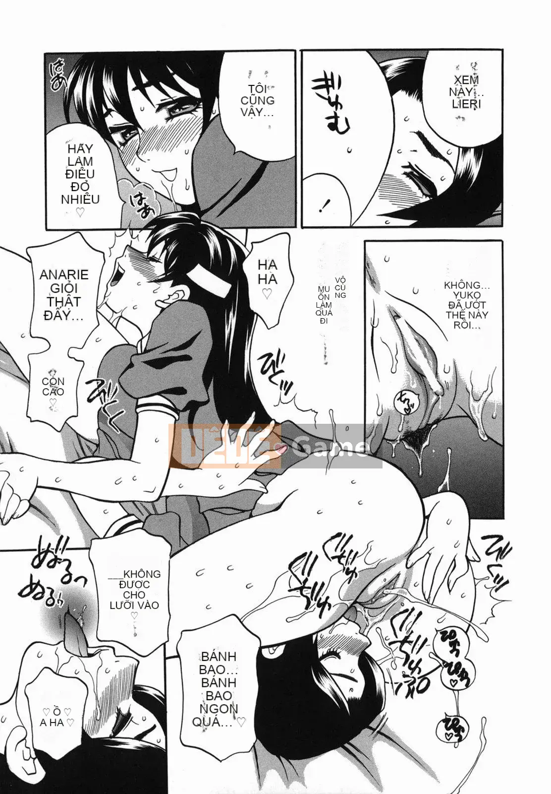 [Yukiyanagi] Sữa Mama