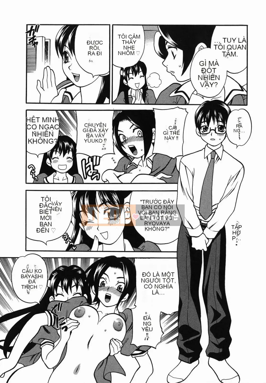 [Yukiyanagi] Sữa Mama