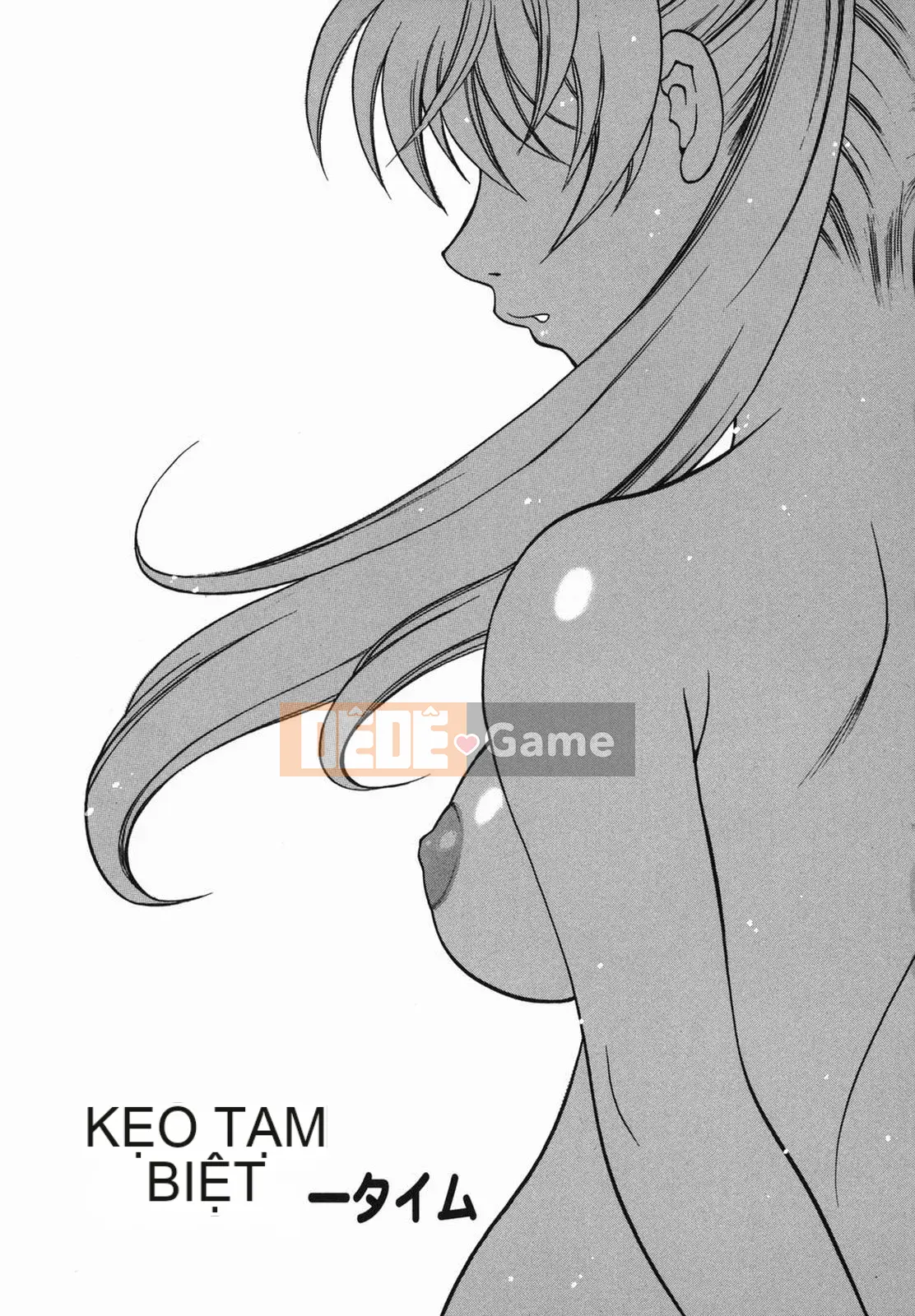 [Yukiyanagi] Sữa Mama