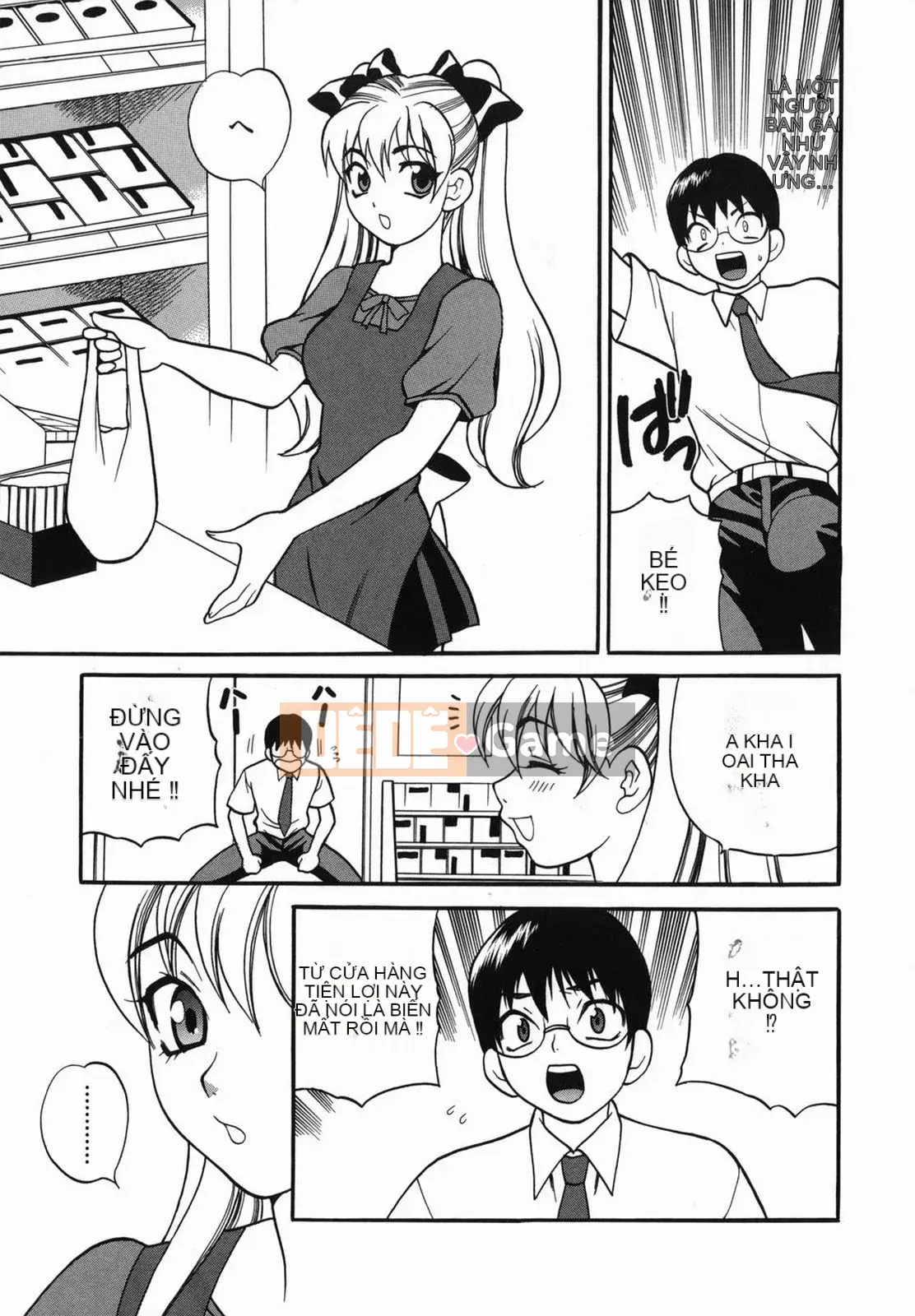 [Yukiyanagi] Sữa Mama