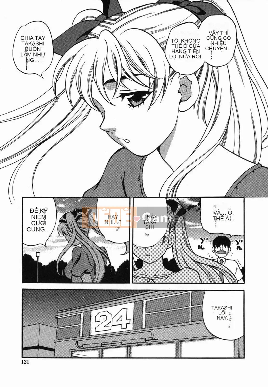 [Yukiyanagi] Sữa Mama