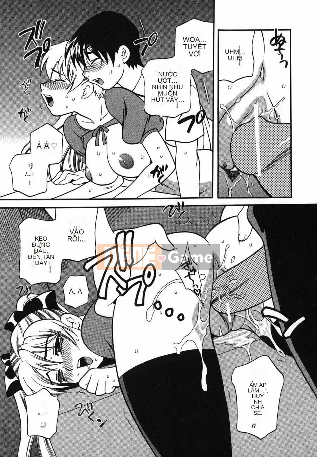 [Yukiyanagi] Sữa Mama