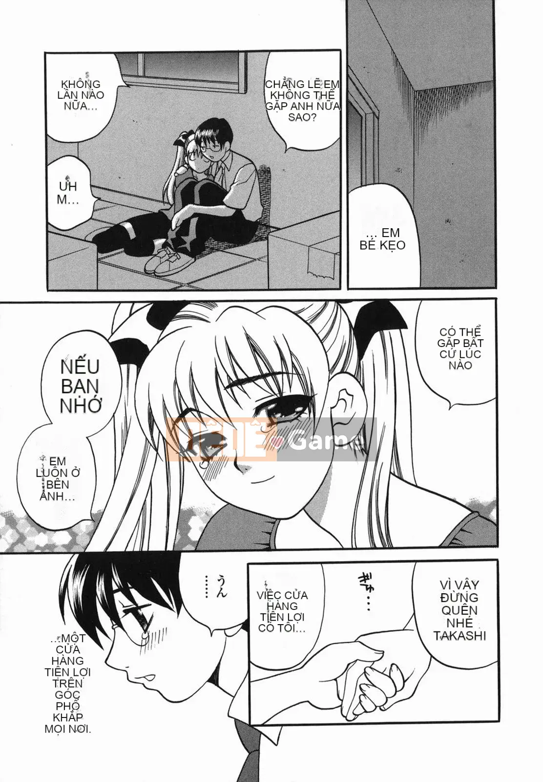 [Yukiyanagi] Sữa Mama