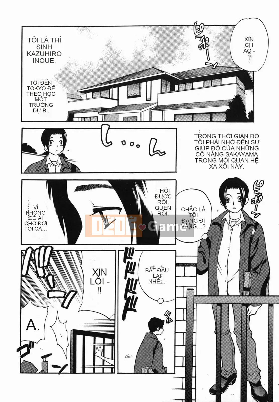 [Yukiyanagi] Sữa Mama