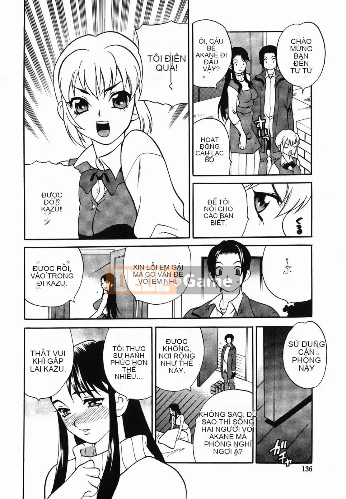 [Yukiyanagi] Sữa Mama