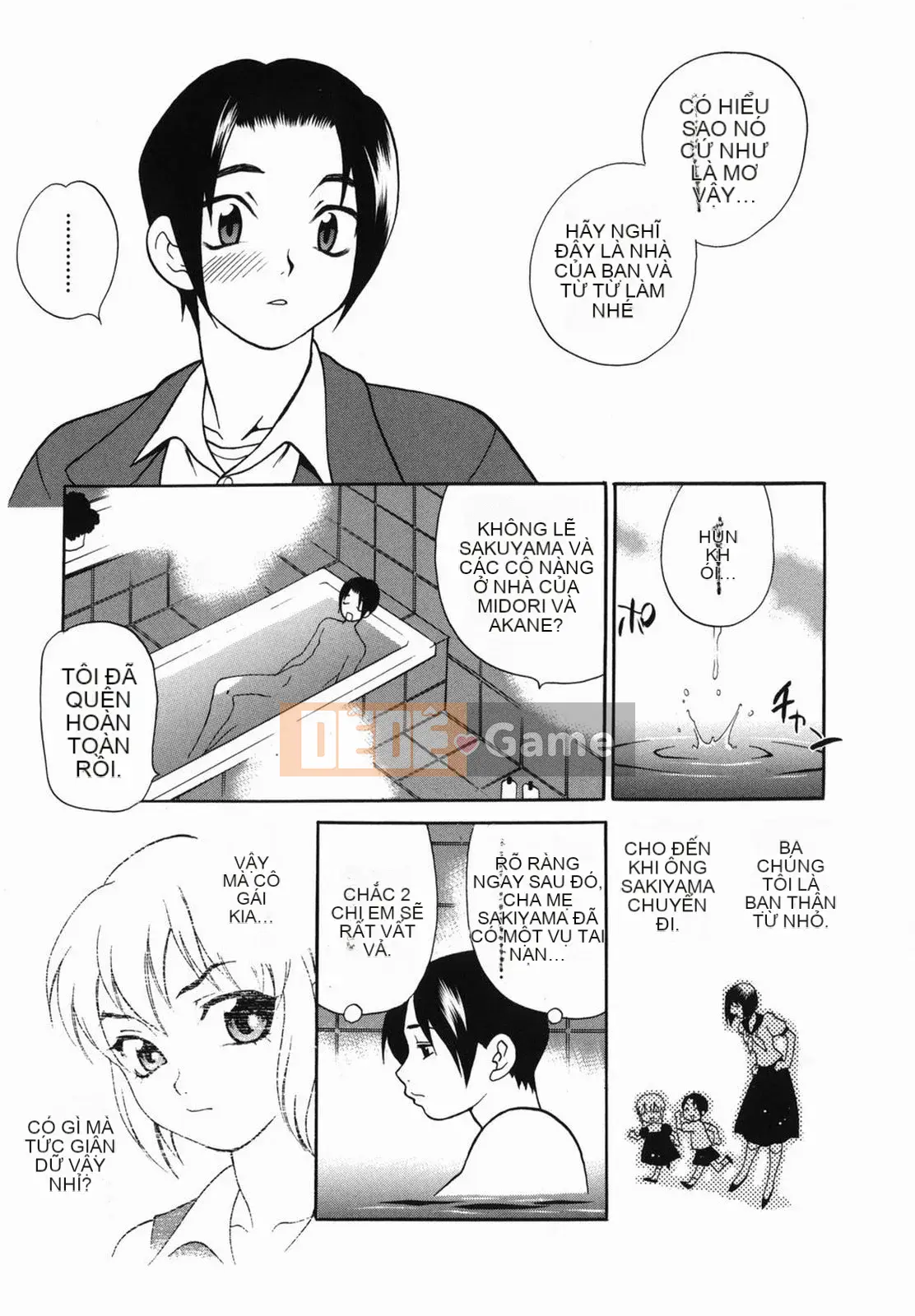 [Yukiyanagi] Sữa Mama