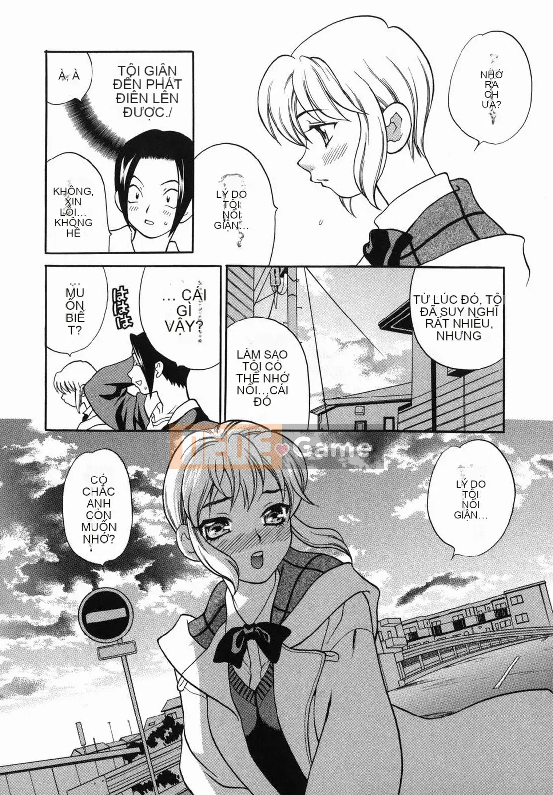 [Yukiyanagi] Sữa Mama