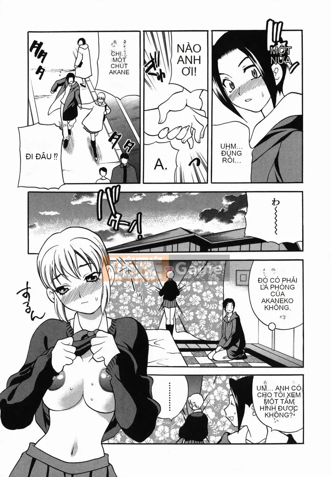 [Yukiyanagi] Sữa Mama